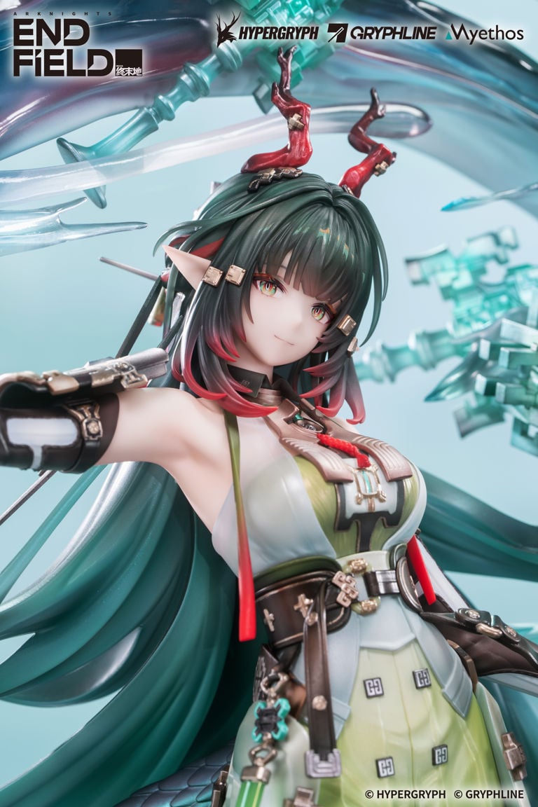 [PRE-ORDER] Myethos 1/7 Arknights Endfield - Zhuang Fangyi