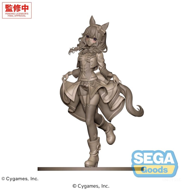 [PRE-ORDER] SEGA XStellar Umamusume Pretty Derby Curren Bouquetd'or STARTING FUTURE