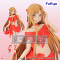 [PRE-ORDER] Furyu Sword Art Online BiCute Ribbons Figure -Asuna-