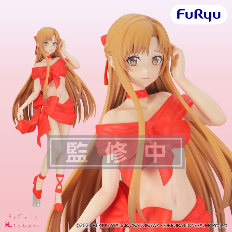 [PRE-ORDER] Furyu Sword Art Online BiCute Ribbons Figure -Asuna-