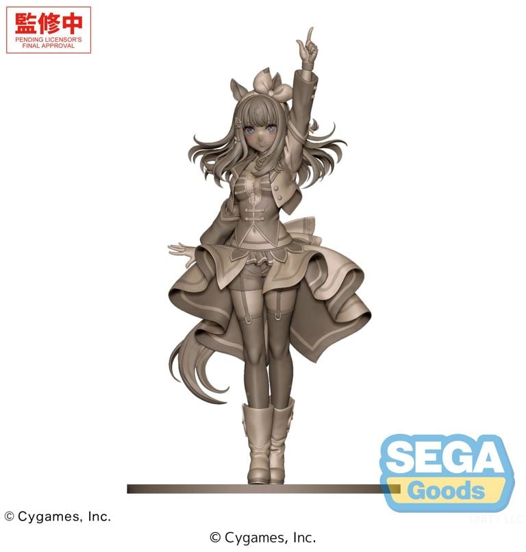 [PRE-ORDER] SEGA XStellar Umamusume Pretty Derby Almond Eye STARTING FUTURE