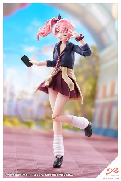 [PRE-ORDER] Kotobukiya SOUSAISHOJOTEIEN SIDE TAIL