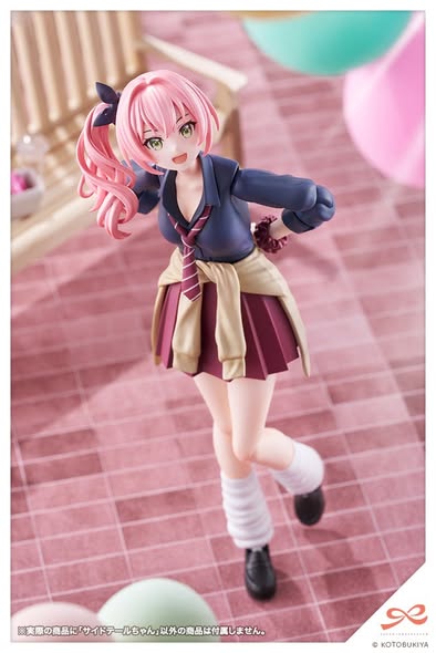 [PRE-ORDER] Kotobukiya SOUSAISHOJOTEIEN SIDE TAIL