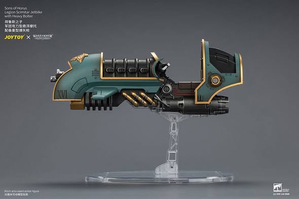[PRE-ORDER] Joytoy Sons of Horus Legion Scimitar Jetbike with Heavy Bolter