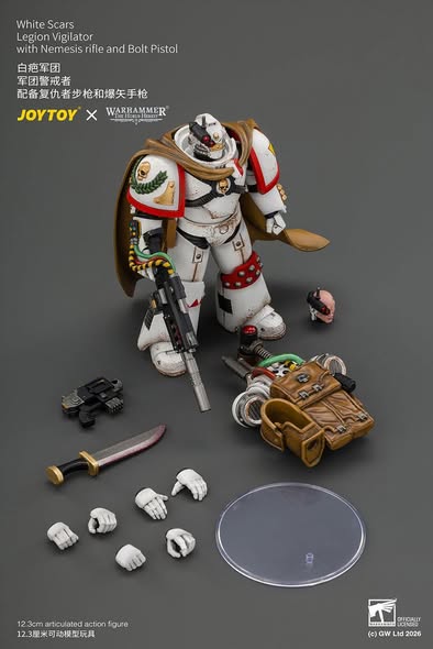[PRE-ORDER] Joytoy White Scars Legion Vigilator with Nemesis rifle and Bolt Pistol