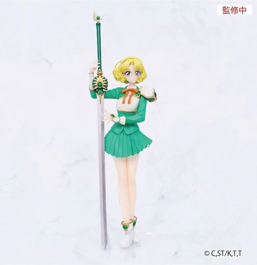 [PRE-ORDER] SYSTEM SERVICE Magic Knight Rayearth Vivit Figure Fuu Hououji