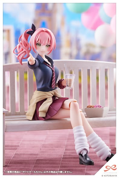 [PRE-ORDER] Kotobukiya SOUSAISHOJOTEIEN SIDE TAIL