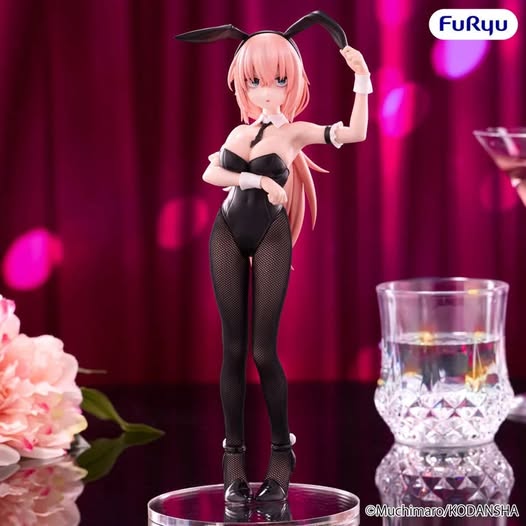 [PRE-ORDER] Furyu There Is Also a Hole in the Student Organization! BiCute Bunnies Figure -Komaro Michinoku-