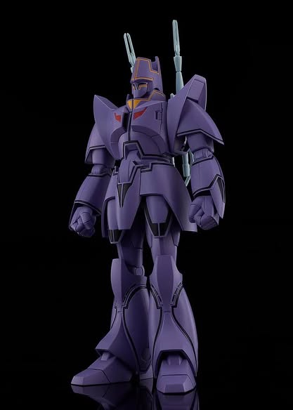 [PRE-ORDER] Good Smile Company MODEROID Manon Guardian
