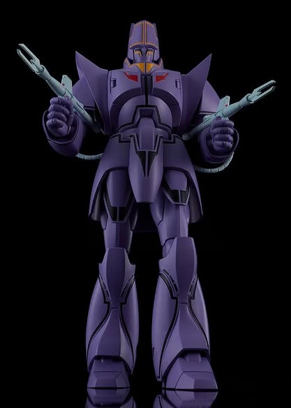 [PRE-ORDER] Good Smile Company MODEROID Manon Guardian