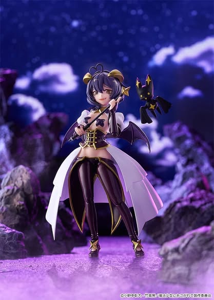 [PRE-ORDER] Good Smile Company figma Magia Baiser