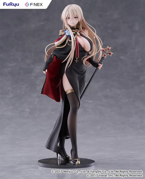 [PRE-ORDER] F:NEX Azur Lane - Bismarck Formal Dress ver.