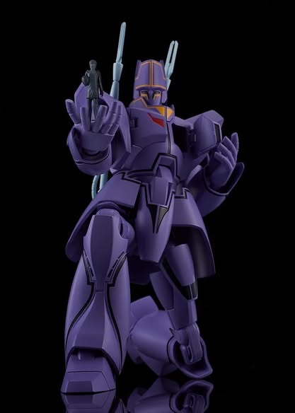 [PRE-ORDER] Good Smile Company MODEROID Manon Guardian