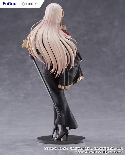 [PRE-ORDER] F:NEX Azur Lane - Bismarck Formal Dress ver.