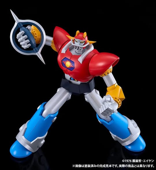 [PRE-ORDER] Good Smile Company MODEROID DIAPOLON