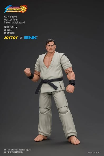 [PRE-ORDER] JoyToy KOF'98UM Master Team Takuma Sakazaki
