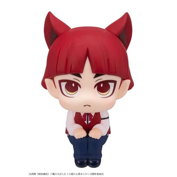 [PRE-ORDER] Megahouse Lookup Welcome to Demon School! Iruma-kun Opera