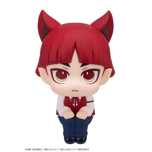 [PRE-ORDER] Megahouse Lookup Welcome to Demon School! Iruma-kun Opera