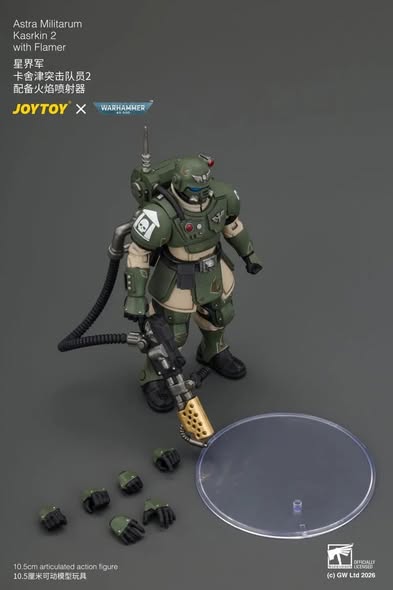 [PRE-ORDER] JoyToy Astra Militarum Kasrkin 2 with Flamer