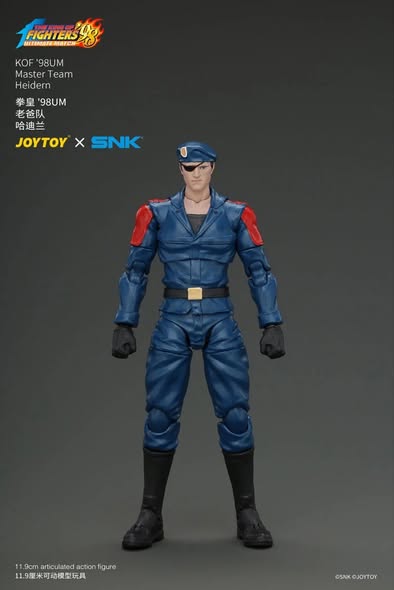 [PRE-ORDER] JoyToy KOF'98UM Master Team Heidern