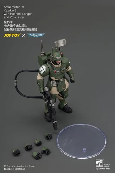 [PRE-ORDER] JoyToy Astra Militarum Kasrkin 3 with Hot-shot Lasgun and Vox-caster