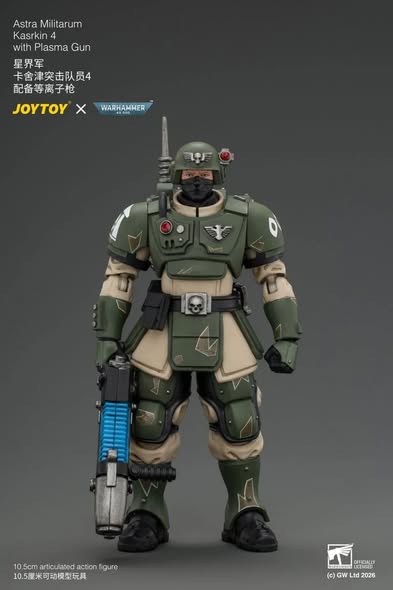 [PRE-ORDER] JoyToy Astra Militarum Kasrkin 4 with Plasma Gun