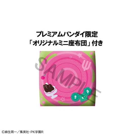 [PRE-ORDER] Megahouse Lookup The Disastrous Life of Saiki K. Kusuo Saiki [with gift]