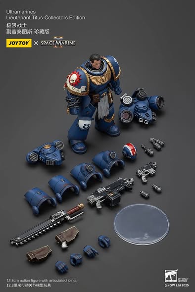 [PRE-ORDER] JoyToy Ultramarines Lieutenant Titus-Collectors Edition