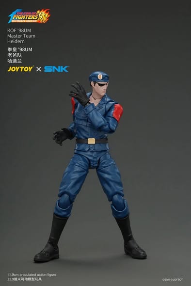 [PRE-ORDER] JoyToy KOF'98UM Master Team Heidern