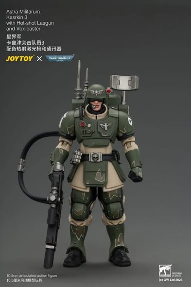 [PRE-ORDER] JoyToy Astra Militarum Kasrkin 3 with Hot-shot Lasgun and Vox-caster