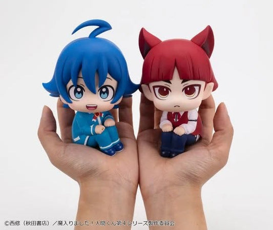 [PRE-ORDER] Megahouse Lookup Welcome to Demon School! Iruma-kun Iruma Suzuki & Opera set [with gift]