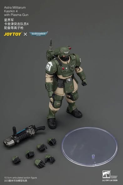 [PRE-ORDER] JoyToy Astra Militarum Kasrkin 4 with Plasma Gun