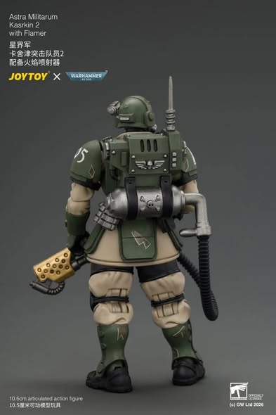 [PRE-ORDER] JoyToy Astra Militarum Kasrkin 2 with Flamer