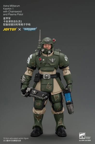 [PRE-ORDER] JoyToy Astra Militarum Kasrkin 1 with Chainsword and Plasma Pistol