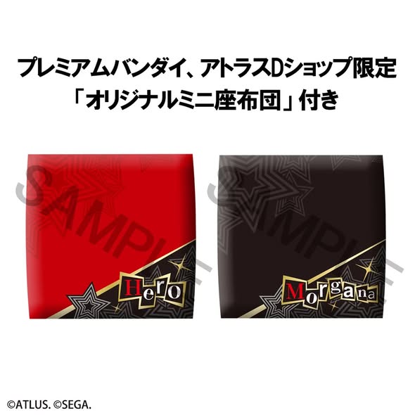 [PRE-ORDER] Megahouse Lookup Persona 5 the Royal Hero & Morgana set [with gift]