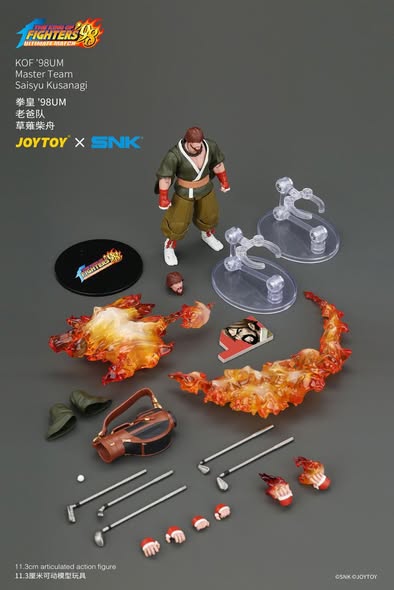 [PRE-ORDER] JoyToy KOF'98UM Master Team Saisyu Kusanagi