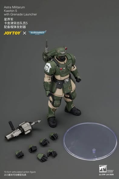 [PRE-ORDER] JoyToy Astra Militarum Kasrkin 5 with Grenade Launcher