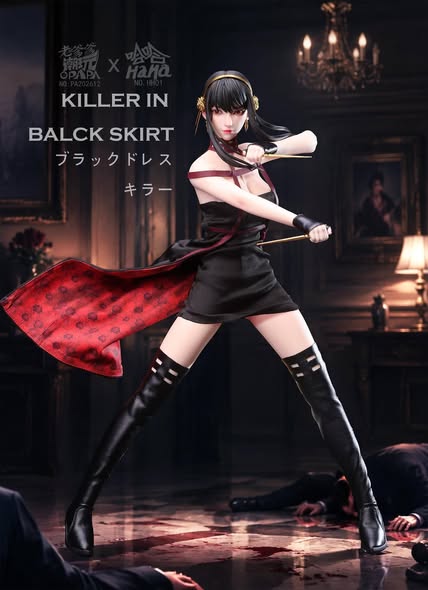 [PRE-ORDER] OPAPA TOYS / HaHa Studio 1/6 Killer in Black Skirt - YOR FORGER 3P