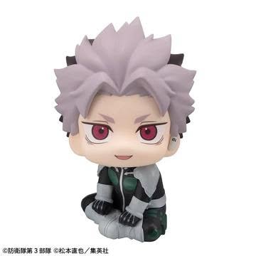 [PRE-ORDER] Megahouse Lookup Kaiju No.８ Gen Narumi Motivated ver. [with gift]