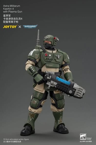 [PRE-ORDER] JoyToy Astra Militarum Kasrkin 4 with Plasma Gun
