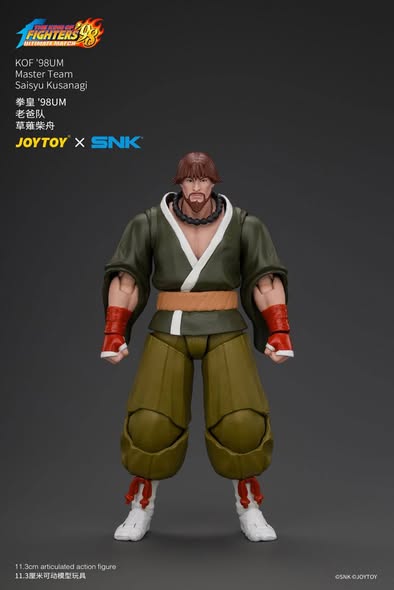 [PRE-ORDER] JoyToy KOF'98UM Master Team Saisyu Kusanagi