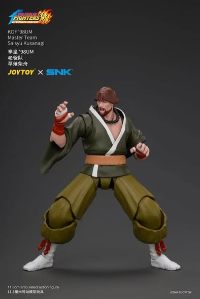 [PRE-ORDER] JoyToy KOF'98UM Master Team Saisyu Kusanagi