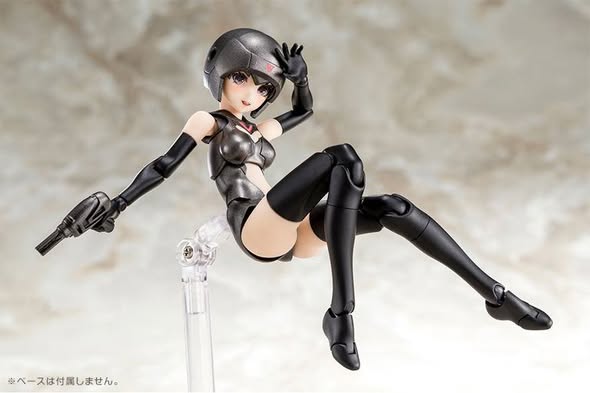 [PRE-ORDER] Kotobukiya Megami Device B1R-M CHASSIS KIT SKIN COLOR B
