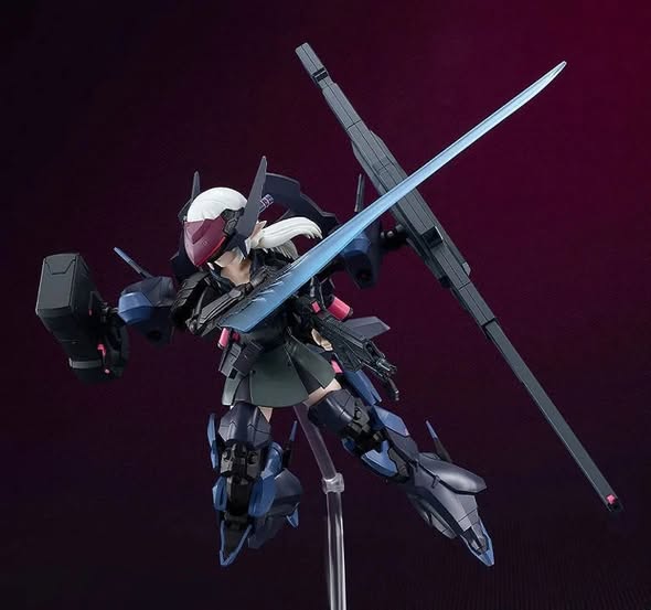 [PRE-ORDER] Good Smile Company PLAMATEA Armored Soldier of Unknown Affiliation