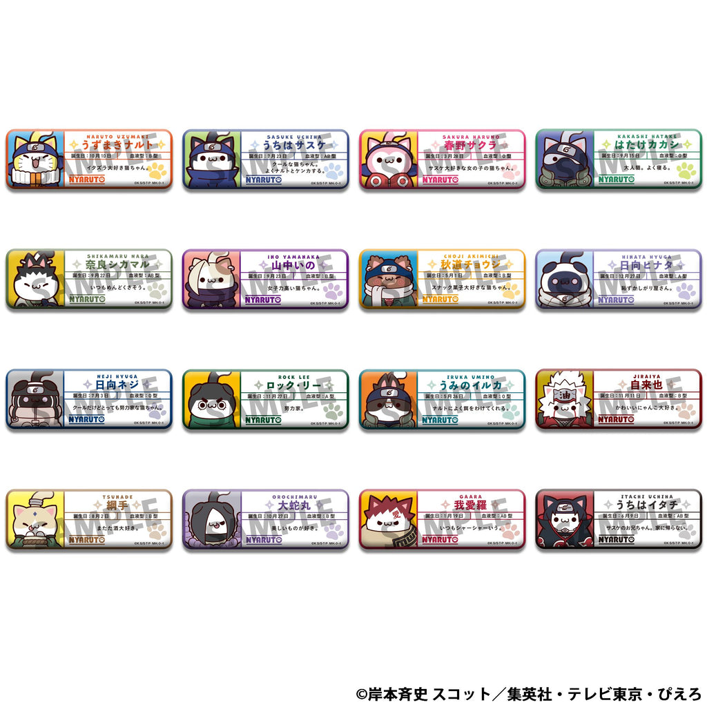 [PRE-ORDER] Megahouse SET OF 16 MEGA CAT PROJECT NARUTO Nyaruto！Name Metal Badge Collection