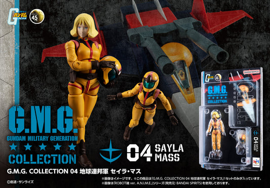 [PRE-ORDER] Megahouse G.M.G. COLLECTION 04 Mobile Suit Gundam Earth Federation Sayla Mass (Repeat)