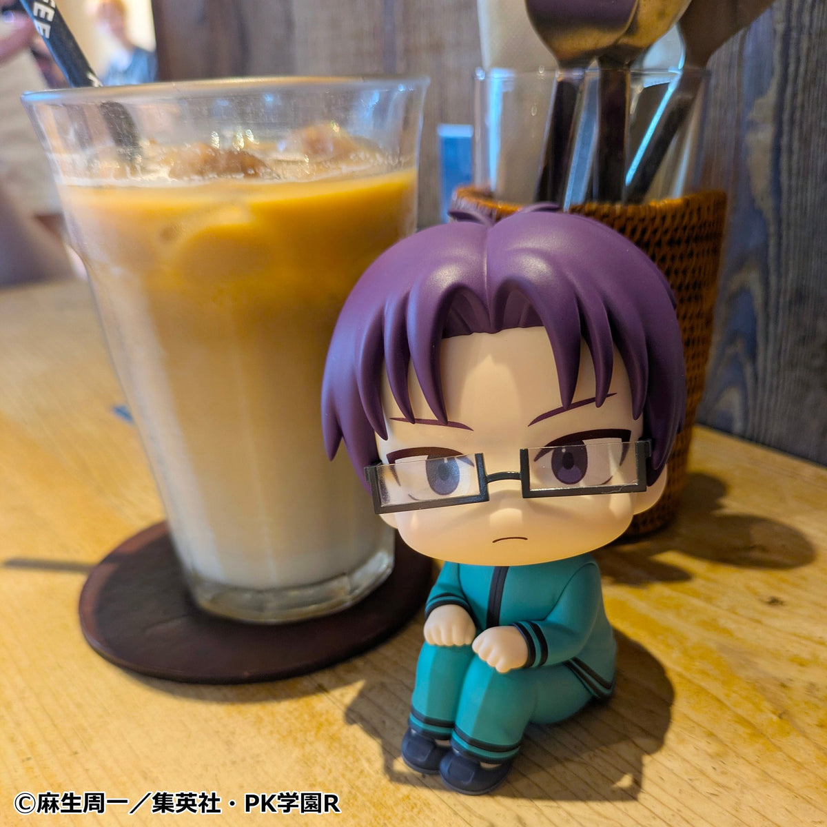 [PRE-ORDER] Megahouse Lookup The Disastrous Life of Saiki K. Aren Kuboyasu