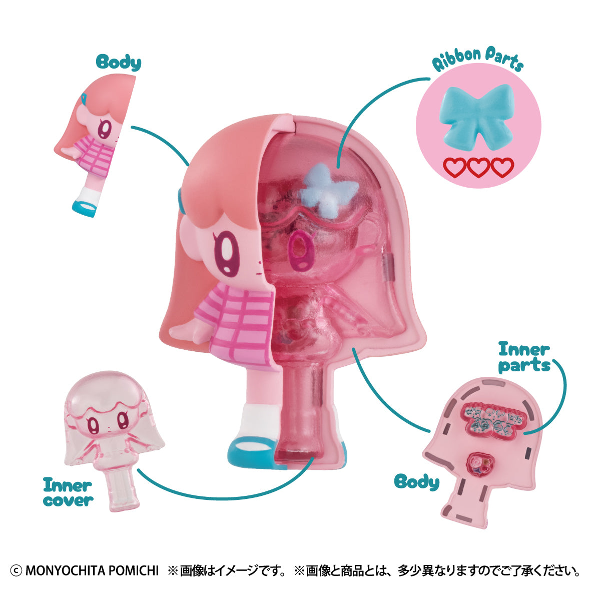 [PRE-ORDER] Megahouse BOX OF 4 - INSIDE FANTASY MONYOGIRL