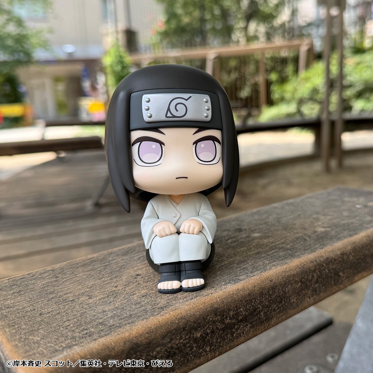 [PRE-ORDER] Megahouse Lookup NARUTO Shippuden Neji Hyuga
