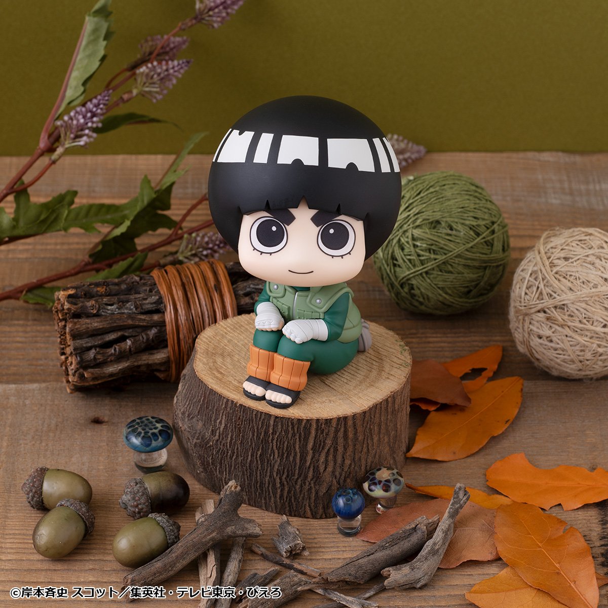 [PRE-ORDER] Megahouse Lookup NARUTO Shippuden Rock Lee